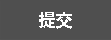 ۼϷ